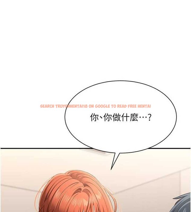 查看漫画倒追遊戲 - 第29話-妳被威脅還這麼享受啊 - sayhentaiz.net中的4066364图片 查看漫画倒追遊戲 - 第29話-妳被威脅還這麼享受啊 - sayhentaiz.net中的4066364图片