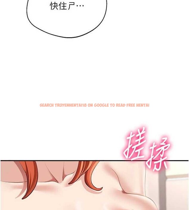 查看漫画倒追遊戲 - 第29話-妳被威脅還這麼享受啊 - sayhentaiz.net中的4066366图片 查看漫画倒追遊戲 - 第29話-妳被威脅還這麼享受啊 - sayhentaiz.net中的4066366图片