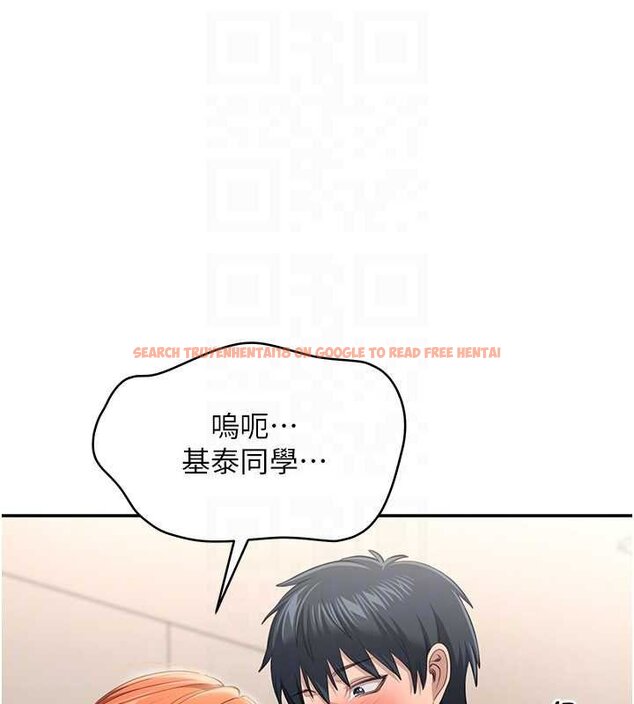 查看漫画倒追遊戲 - 第29話-妳被威脅還這麼享受啊 - sayhentaiz.net中的4066376图片 查看漫画倒追遊戲 - 第29話-妳被威脅還這麼享受啊 - sayhentaiz.net中的4066376图片