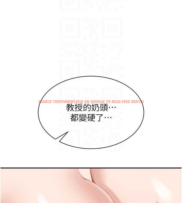 查看漫画倒追遊戲 - 第29話-妳被威脅還這麼享受啊 - sayhentaiz.net中的4066378图片 查看漫画倒追遊戲 - 第29話-妳被威脅還這麼享受啊 - sayhentaiz.net中的4066378图片