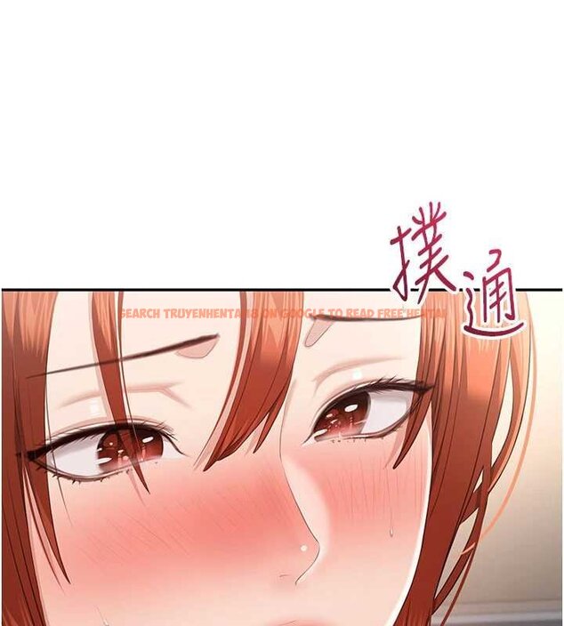 查看漫画倒追遊戲 - 第29話-妳被威脅還這麼享受啊 - sayhentaiz.net中的4066389图片 查看漫画倒追遊戲 - 第29話-妳被威脅還這麼享受啊 - sayhentaiz.net中的4066389图片