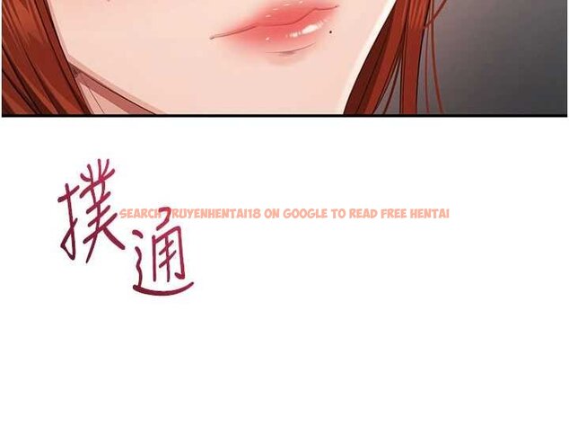 查看漫画倒追遊戲 - 第29話-妳被威脅還這麼享受啊 - sayhentaiz.net中的4066390图片 查看漫画倒追遊戲 - 第29話-妳被威脅還這麼享受啊 - sayhentaiz.net中的4066390图片