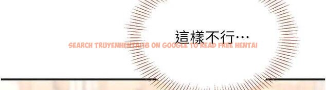 查看漫画倒追遊戲 - 第29話-妳被威脅還這麼享受啊 - sayhentaiz.net中的4066402图片 查看漫画倒追遊戲 - 第29話-妳被威脅還這麼享受啊 - sayhentaiz.net中的4066402图片