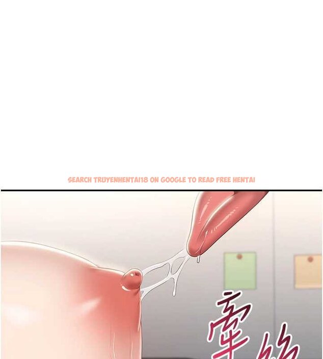 查看漫画倒追遊戲 - 第29話-妳被威脅還這麼享受啊 - sayhentaiz.net中的4066415图片 查看漫画倒追遊戲 - 第29話-妳被威脅還這麼享受啊 - sayhentaiz.net中的4066415图片