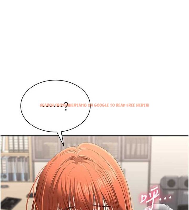 查看漫画倒追遊戲 - 第29話-妳被威脅還這麼享受啊 - sayhentaiz.net中的4066420图片 查看漫画倒追遊戲 - 第29話-妳被威脅還這麼享受啊 - sayhentaiz.net中的4066420图片