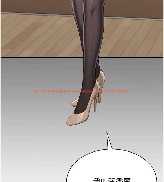 查看漫画倒追遊戲 - 第29話-妳被威脅還這麼享受啊 - sayhentaiz.net中的4066441图片 查看漫画倒追遊戲 - 第29話-妳被威脅還這麼享受啊 - sayhentaiz.net中的4066441图片