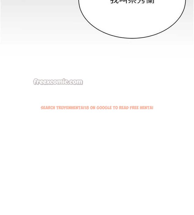 查看漫画倒追遊戲 - 第29話-妳被威脅還這麼享受啊 - sayhentaiz.net中的4066442图片 查看漫画倒追遊戲 - 第29話-妳被威脅還這麼享受啊 - sayhentaiz.net中的4066442图片