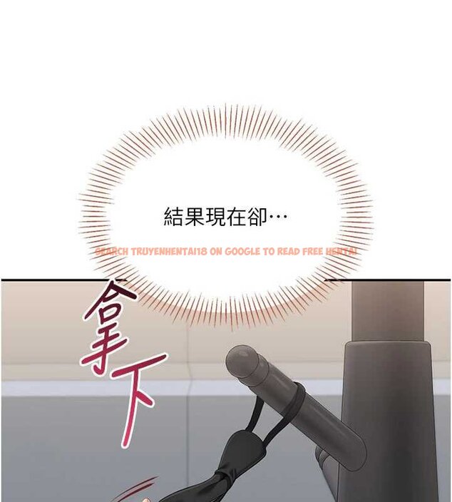 查看漫画倒追遊戲 - 第29話-妳被威脅還這麼享受啊 - sayhentaiz.net中的4066443图片 查看漫画倒追遊戲 - 第29話-妳被威脅還這麼享受啊 - sayhentaiz.net中的4066443图片