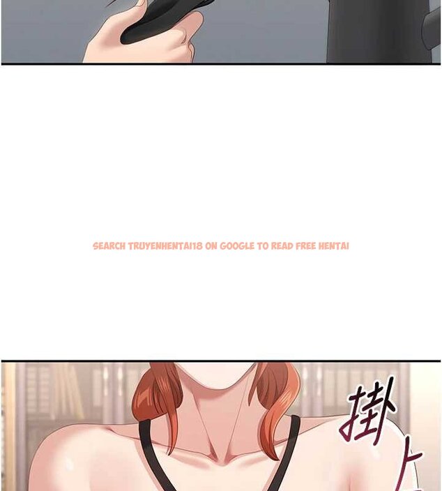 查看漫画倒追遊戲 - 第29話-妳被威脅還這麼享受啊 - sayhentaiz.net中的4066444图片 查看漫画倒追遊戲 - 第29話-妳被威脅還這麼享受啊 - sayhentaiz.net中的4066444图片