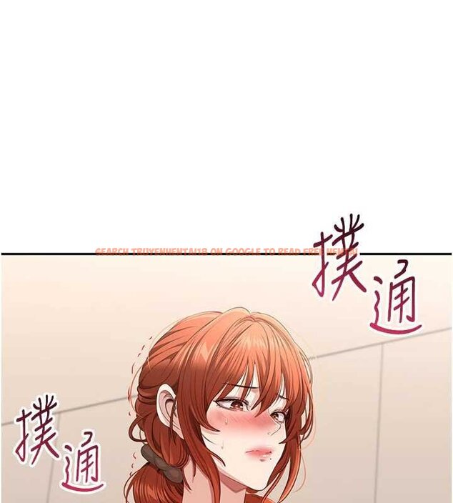 查看漫画倒追遊戲 - 第29話-妳被威脅還這麼享受啊 - sayhentaiz.net中的4066447图片 查看漫画倒追遊戲 - 第29話-妳被威脅還這麼享受啊 - sayhentaiz.net中的4066447图片