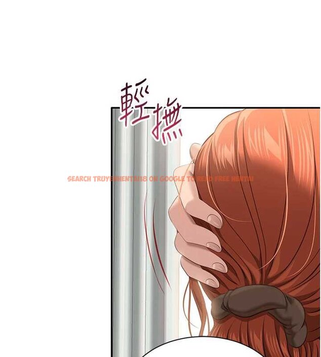 查看漫画倒追遊戲 - 第29話-妳被威脅還這麼享受啊 - sayhentaiz.net中的4066450图片 查看漫画倒追遊戲 - 第29話-妳被威脅還這麼享受啊 - sayhentaiz.net中的4066450图片