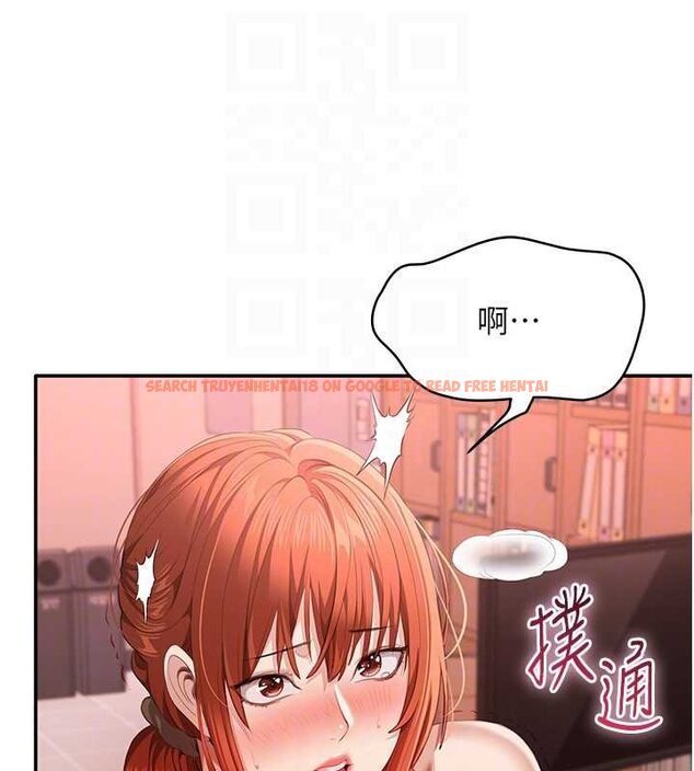 查看漫画倒追遊戲 - 第29話-妳被威脅還這麼享受啊 - sayhentaiz.net中的4066461图片 查看漫画倒追遊戲 - 第29話-妳被威脅還這麼享受啊 - sayhentaiz.net中的4066461图片