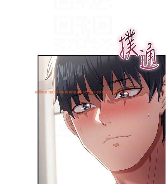 查看漫画倒追遊戲 - 第29話-妳被威脅還這麼享受啊 - sayhentaiz.net中的4066463图片 查看漫画倒追遊戲 - 第29話-妳被威脅還這麼享受啊 - sayhentaiz.net中的4066463图片