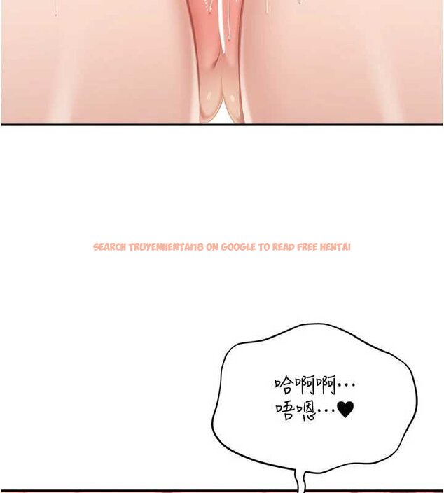 查看漫画倒追遊戲 - 第29話-妳被威脅還這麼享受啊 - sayhentaiz.net中的4066469图片 查看漫画倒追遊戲 - 第29話-妳被威脅還這麼享受啊 - sayhentaiz.net中的4066469图片