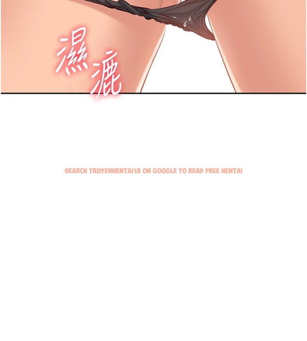 查看漫画倒追遊戲 - 第3話-被舔到狂噴水的下體 - www.tymanga.com中的3514437图片