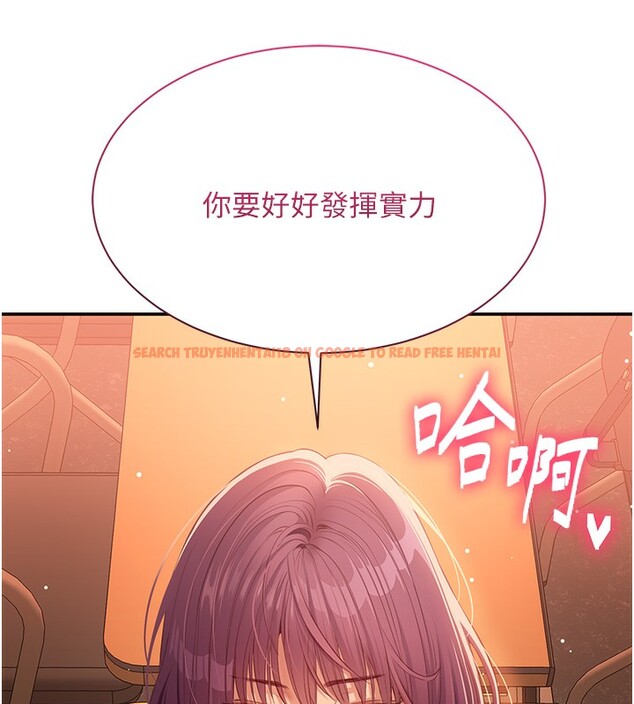 查看漫画倒追遊戲 - 第3話-被舔到狂噴水的下體 - www.tymanga.com中的3514438图片