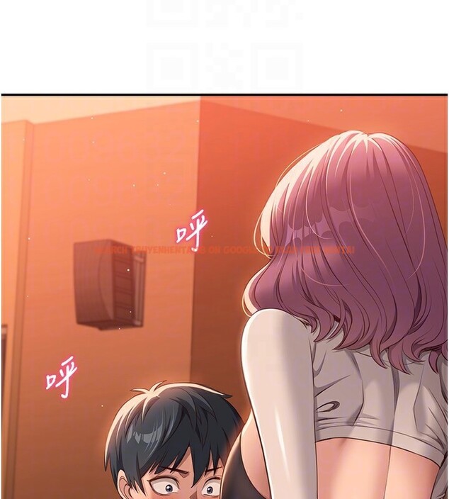 查看漫画倒追遊戲 - 第3話-被舔到狂噴水的下體 - www.tymanga.com中的3514446图片