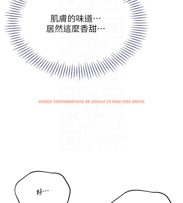 查看漫画倒追遊戲 - 第3話-被舔到狂噴水的下體 - www.tymanga.com中的3514461图片