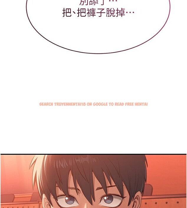 查看漫画倒追遊戲 - 第3話-被舔到狂噴水的下體 - www.tymanga.com中的3514486图片