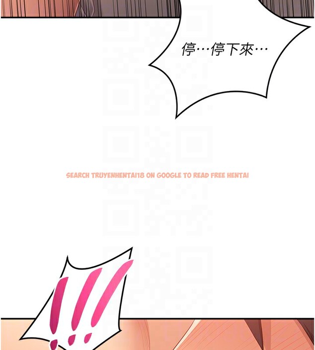 查看漫画倒追遊戲 - 第3話-被舔到狂噴水的下體 - www.tymanga.com中的3514502图片