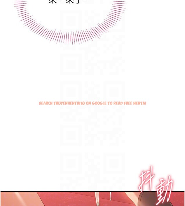 查看漫画倒追遊戲 - 第3話-被舔到狂噴水的下體 - www.tymanga.com中的3514510图片
