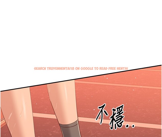 查看漫画倒追遊戲 - 第3話-被舔到狂噴水的下體 - www.tymanga.com中的3514524图片