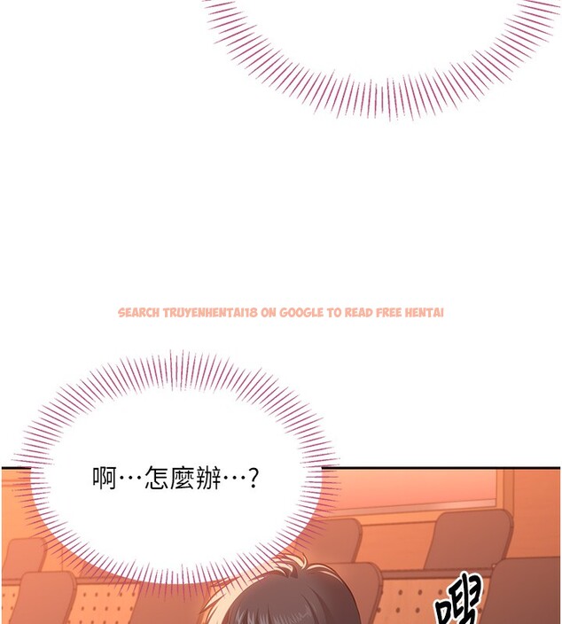 查看漫画倒追遊戲 - 第3話-被舔到狂噴水的下體 - www.tymanga.com中的3514538图片