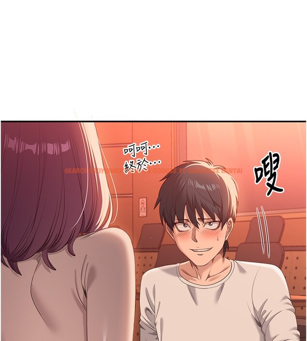 查看漫画倒追遊戲 - 第3話-被舔到狂噴水的下體 - www.tymanga.com中的3514553图片