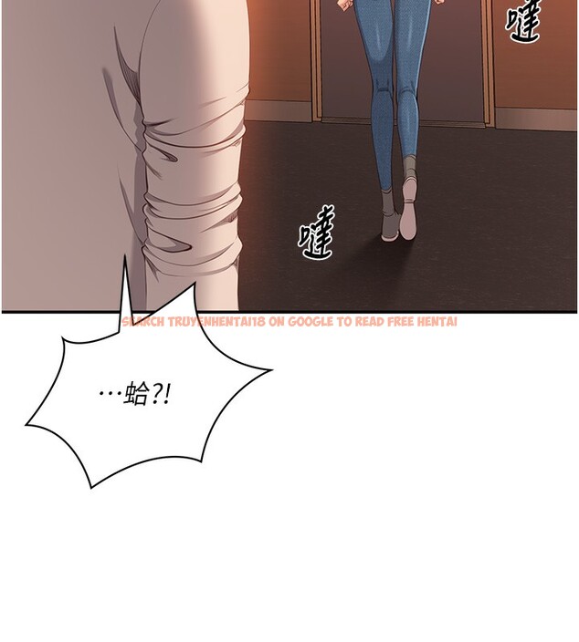 查看漫画倒追遊戲 - 第3話-被舔到狂噴水的下體 - www.tymanga.com中的3514562图片