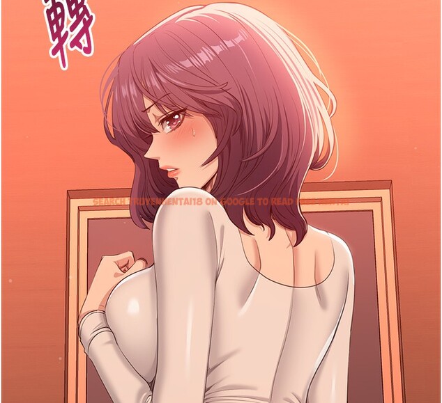 查看漫画倒追遊戲 - 第3話-被舔到狂噴水的下體 - www.tymanga.com中的3514564图片
