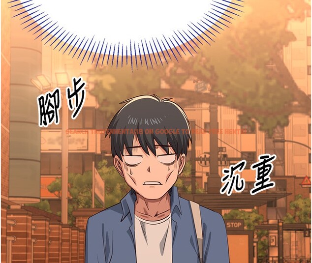 查看漫画倒追遊戲 - 第3話-被舔到狂噴水的下體 - www.tymanga.com中的3514571图片