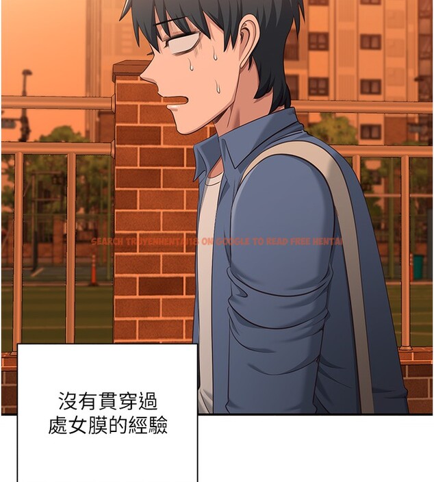 查看漫画倒追遊戲 - 第3話-被舔到狂噴水的下體 - www.tymanga.com中的3514574图片