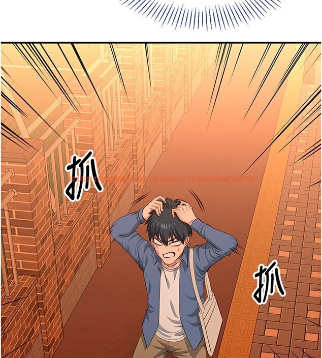 查看漫画倒追遊戲 - 第3話-被舔到狂噴水的下體 - www.tymanga.com中的3514576图片