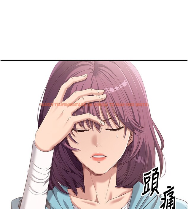 查看漫画倒追遊戲 - 第3話-被舔到狂噴水的下體 - www.tymanga.com中的3514585图片