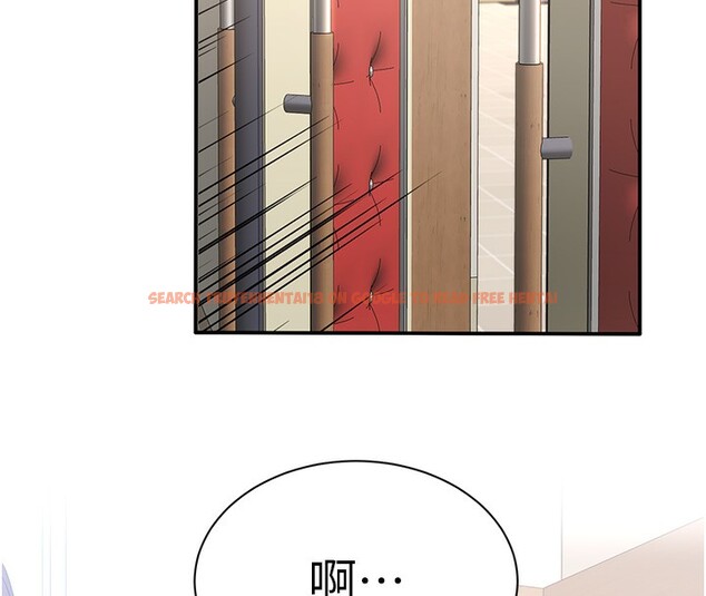 查看漫画倒追遊戲 - 第3話-被舔到狂噴水的下體 - www.tymanga.com中的3514621图片