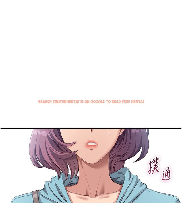 查看漫画倒追遊戲 - 第3話-被舔到狂噴水的下體 - www.tymanga.com中的3514629图片