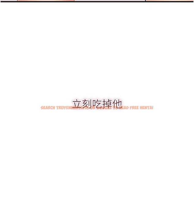 查看漫画倒追遊戲 - 第3話-被舔到狂噴水的下體 - www.tymanga.com中的3514637图片