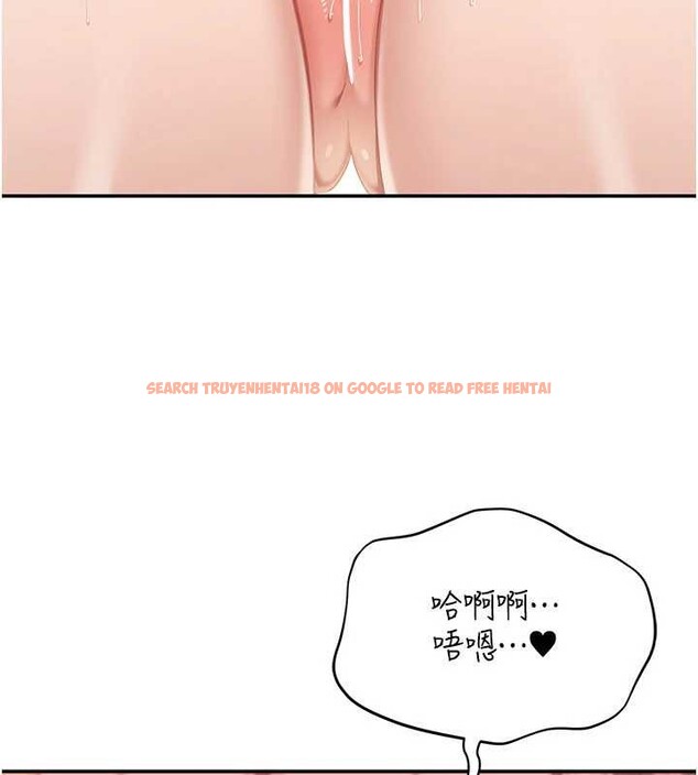 查看漫画倒追遊戲 - 第30話-一滴不漏全部吞下去 - sayhentaiz.net中的4089948图片 查看漫画倒追遊戲 - 第30話-一滴不漏全部吞下去 - sayhentaiz.net中的4089948图片