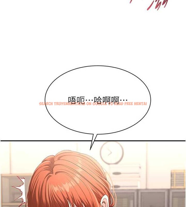 查看漫画倒追遊戲 - 第30話-一滴不漏全部吞下去 - sayhentaiz.net中的4089962图片 查看漫画倒追遊戲 - 第30話-一滴不漏全部吞下去 - sayhentaiz.net中的4089962图片