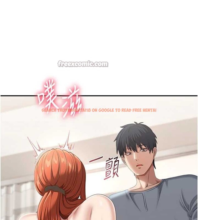 查看漫画倒追遊戲 - 第30話-一滴不漏全部吞下去 - sayhentaiz.net中的4089964图片 查看漫画倒追遊戲 - 第30話-一滴不漏全部吞下去 - sayhentaiz.net中的4089964图片