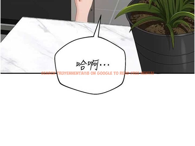 查看漫画倒追遊戲 - 第30話-一滴不漏全部吞下去 - sayhentaiz.net中的4089970图片 查看漫画倒追遊戲 - 第30話-一滴不漏全部吞下去 - sayhentaiz.net中的4089970图片