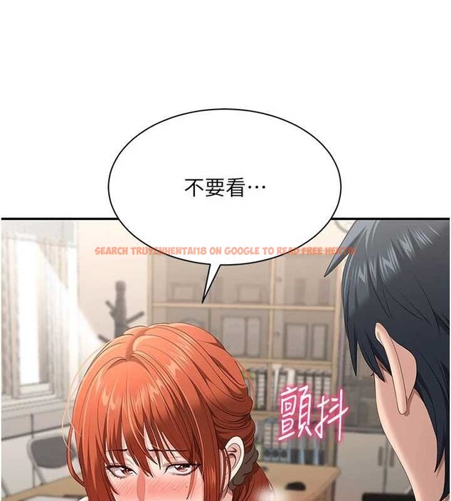 查看漫画倒追遊戲 - 第30話-一滴不漏全部吞下去 - sayhentaiz.net中的4089971图片 查看漫画倒追遊戲 - 第30話-一滴不漏全部吞下去 - sayhentaiz.net中的4089971图片