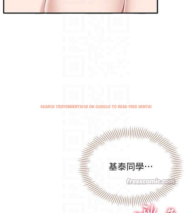 查看漫画倒追遊戲 - 第30話-一滴不漏全部吞下去 - sayhentaiz.net中的4089978图片 查看漫画倒追遊戲 - 第30話-一滴不漏全部吞下去 - sayhentaiz.net中的4089978图片