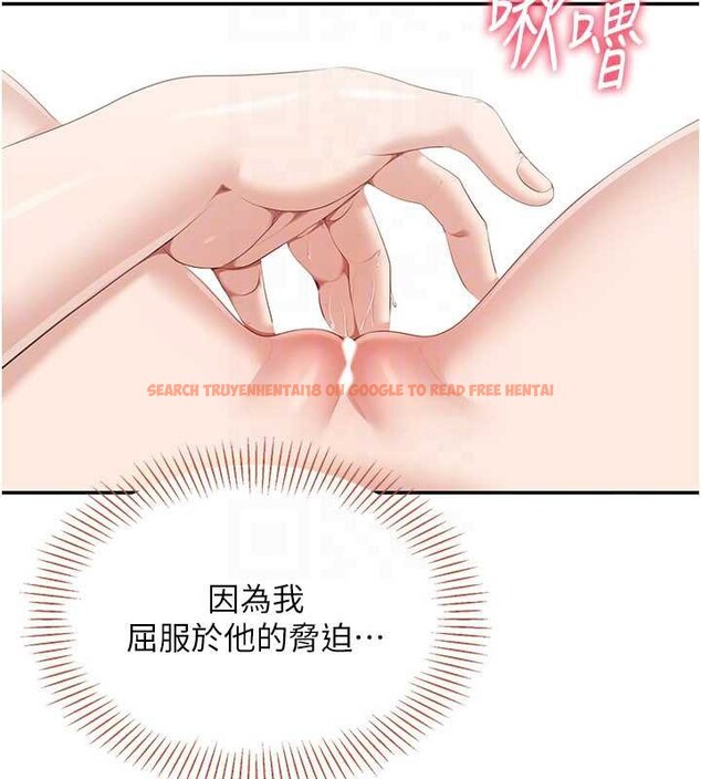 查看漫画倒追遊戲 - 第30話-一滴不漏全部吞下去 - sayhentaiz.net中的4089979图片 查看漫画倒追遊戲 - 第30話-一滴不漏全部吞下去 - sayhentaiz.net中的4089979图片