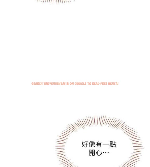 查看漫画倒追遊戲 - 第30話-一滴不漏全部吞下去 - sayhentaiz.net中的4089980图片 查看漫画倒追遊戲 - 第30話-一滴不漏全部吞下去 - sayhentaiz.net中的4089980图片