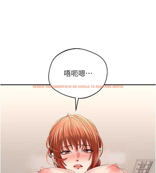 查看漫画倒追遊戲 - 第30話-一滴不漏全部吞下去 - sayhentaiz.net中的4089984图片 查看漫画倒追遊戲 - 第30話-一滴不漏全部吞下去 - sayhentaiz.net中的4089984图片