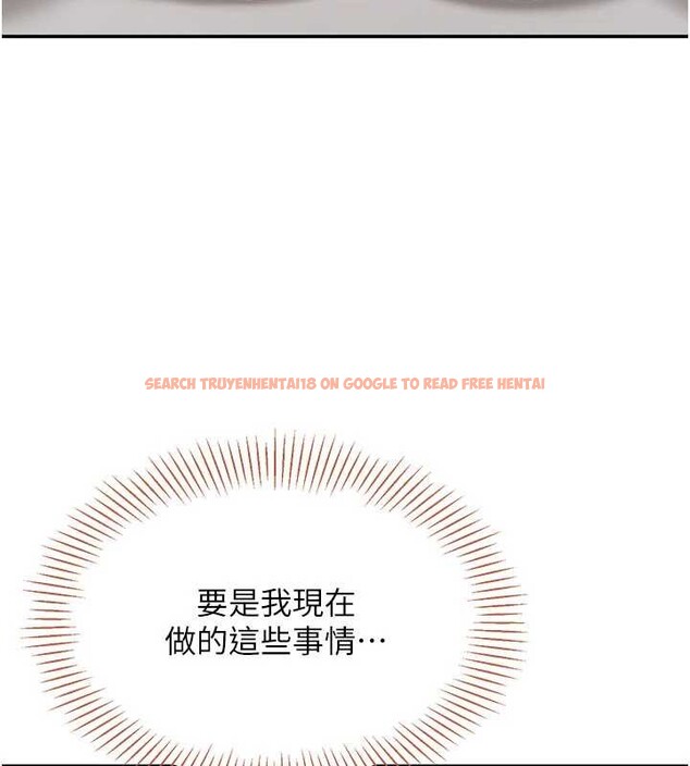 查看漫画倒追遊戲 - 第30話-一滴不漏全部吞下去 - sayhentaiz.net中的4089986图片 查看漫画倒追遊戲 - 第30話-一滴不漏全部吞下去 - sayhentaiz.net中的4089986图片