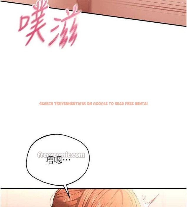 查看漫画倒追遊戲 - 第30話-一滴不漏全部吞下去 - sayhentaiz.net中的4089992图片 查看漫画倒追遊戲 - 第30話-一滴不漏全部吞下去 - sayhentaiz.net中的4089992图片