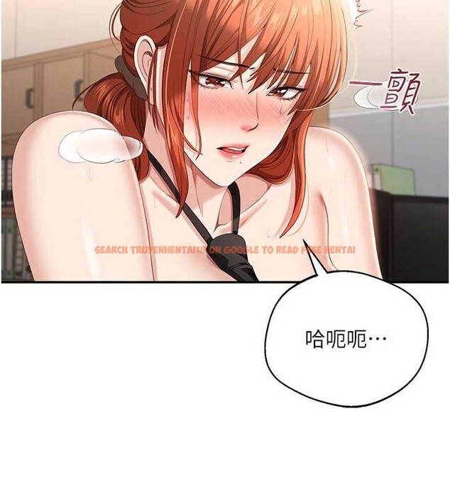 查看漫画倒追遊戲 - 第30話-一滴不漏全部吞下去 - sayhentaiz.net中的4089993图片 查看漫画倒追遊戲 - 第30話-一滴不漏全部吞下去 - sayhentaiz.net中的4089993图片