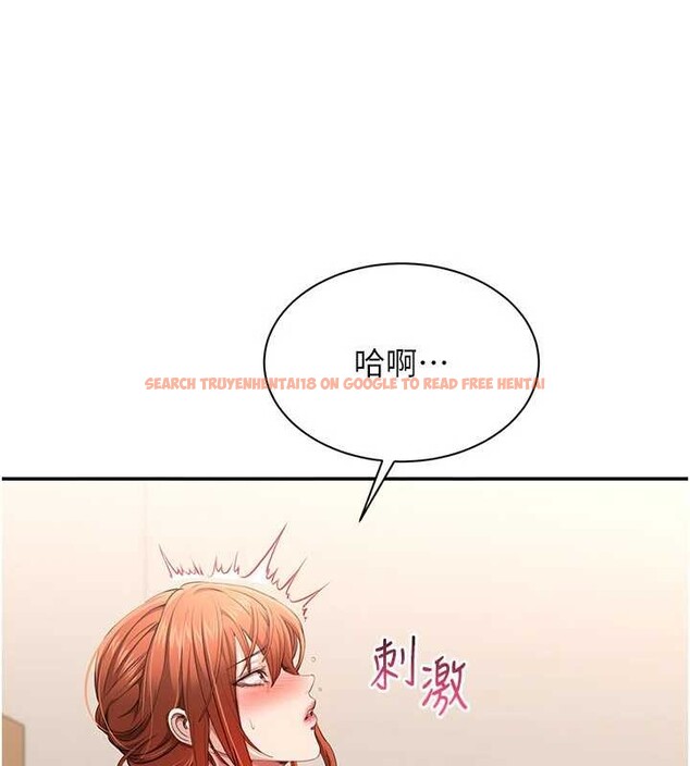 查看漫画倒追遊戲 - 第30話-一滴不漏全部吞下去 - sayhentaiz.net中的4089999图片 查看漫画倒追遊戲 - 第30話-一滴不漏全部吞下去 - sayhentaiz.net中的4089999图片